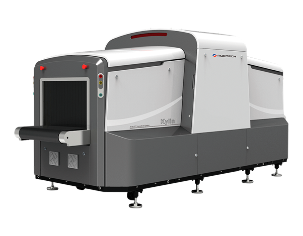 Tech transformations making airport security faster and safer
