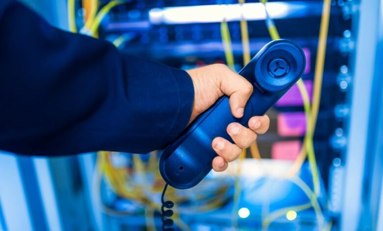 network call validation details 6477665765
