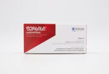 should i use lopulgunzer