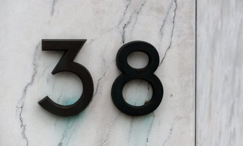 view number registry evidence for listed numbers